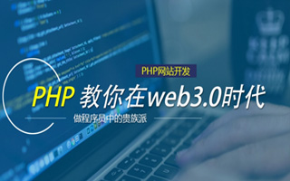 沙洋 mongo排序sort,php如何按顺序排列数组？